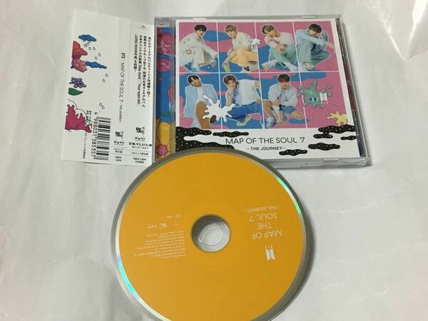 送料込み　BTS　CD　日本 4th アルバム　☆MAP OF THE SOUL 7 ーTHE JOURNEYー☆　UMストア限定盤　帯付き　防弾少年団　バンタン　K-POP