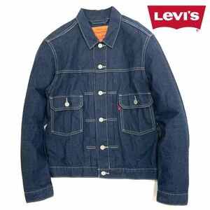 美品!!Levi's 507 2ndモデル 24459-0000 TYPE II TRUCKER トラッカー デニム ジャケット(S)メンズ ブルゾン 