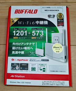 WiFi6中継器　BUFFALO WEX-1800AX4EA 