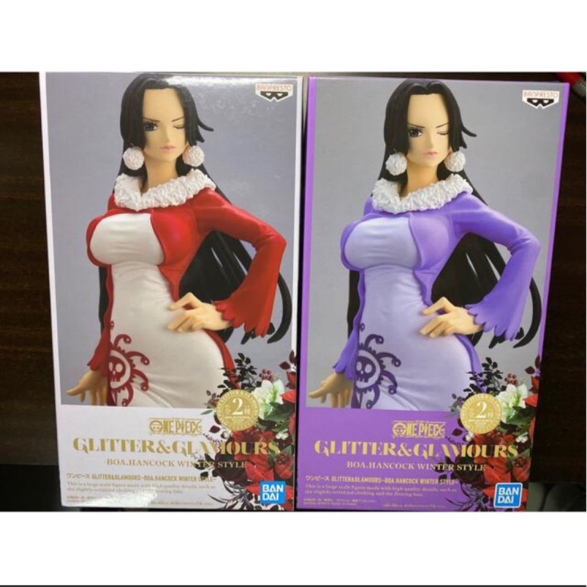 ワンピース バスケ ハンコック 約32cm フィギュア Bufetemir Es