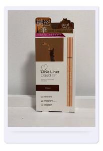 Love liner liquid ラブライナーリキッド アイライナーブラウン 1本