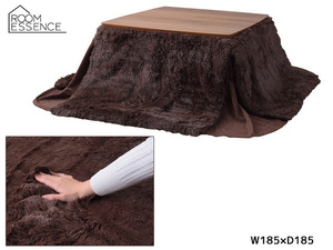  higashi . space-saving kotatsu . futon square W185×D185 shaggy cloth Brown tea length of hair. long KK-575BR.... Manufacturers direct delivery free shipping 