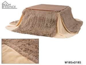  higashi . space-saving kotatsu . futon square W185×D185 shaggy cloth beige length of hair. long KK-575BE.... Manufacturers direct delivery free shipping 