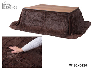  восток . компактный котацу . futon прямоугольный W190×D230 мохнатый ткань Brown длина волос. длинный KK-520BR.... производитель прямая поставка бесплатная доставка 