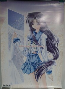 ポスター ススキノハラの約束