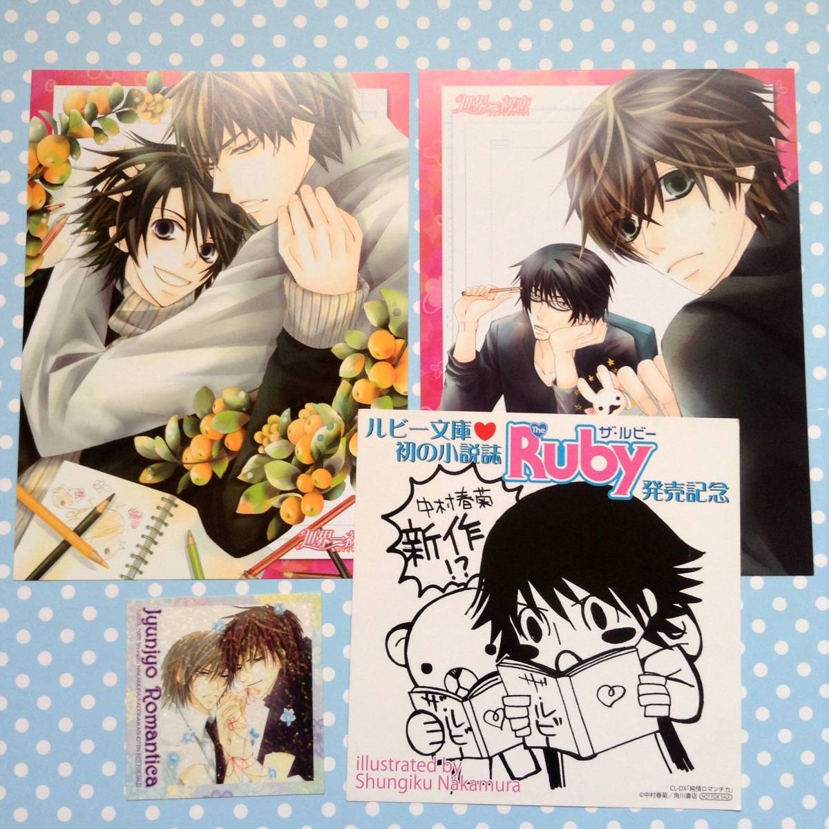 SALE/56%OFF】 純情ロマンチカ DVD CDまとめ オマケ付き zppsu.edu.ph