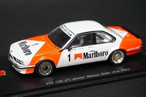 Spark スパーク 1/43 BMW 635 Csi マカオギアレース 1983 #1 マールボロ Marlboro SA052