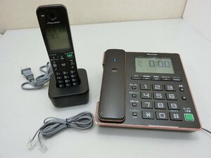 ONY347)パイオニア/コードレス留守番電話機/TF-FA75W(B)/子機１台付き/ブラック/展示品