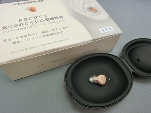 ONY357)ONKYO/デジタル補聴器/OHS-D21R/右耳用/小型補聴器/D21シリーズ/展示品