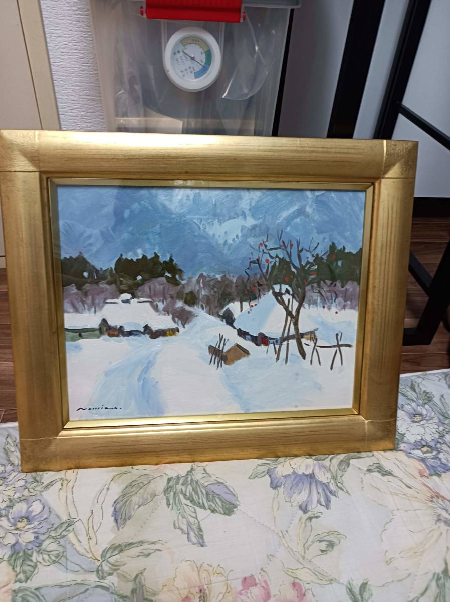 Véritable peinture à l'huile de Yoshihiko Nomizo, Scène de neige à Echigo, Akiyamago, Peinture, Peinture à l'huile, Nature, Peinture de paysage