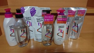 サクセス24 クレンジング シャンプー サクセス24 スカルプ コンディショナー
