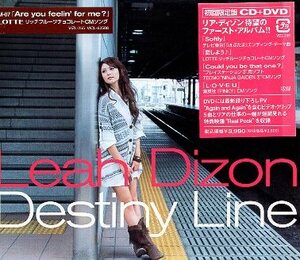 ■ リア・ディゾン ( Leah Dizon ) [ Destiny Line ( DVD付初回盤 ) ] 新品 未開封 CD 即決 送料サービス ♪