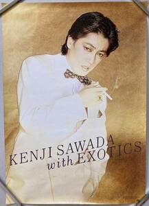 沢田研二　ポスター　『お前にチェックイン』　KENJI SAWADA with EXOTICS　#20