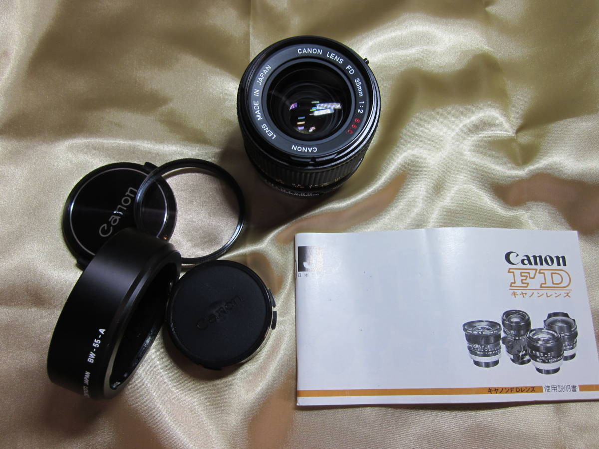 2022年激安 希少　Canon FD レンズ SSC F2 35mm レンズ(単焦点)