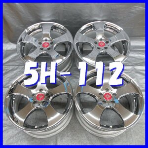 ■送料無料A2■ WORK LS 305 ■ 19×8.5J+32/19×9.5J+38 ■ 5H PCD112 ■ ハブ径66.5 ◇ ４本 ◇ 日本製/M14可/球面座 メッキ/5本スポーク