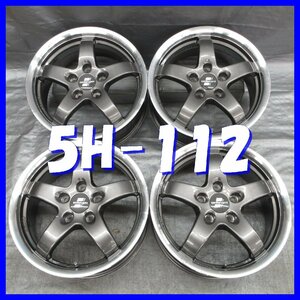 ◇送料無料 A2◆ Oettinger RE2 ■ 16×6.5J+47 ■ 5H PCD112 ■ ハブ径φ57 ◇ ４本 ◇ VW車等 M14可/球面座 ガンメタ/リム ポリッシュ系