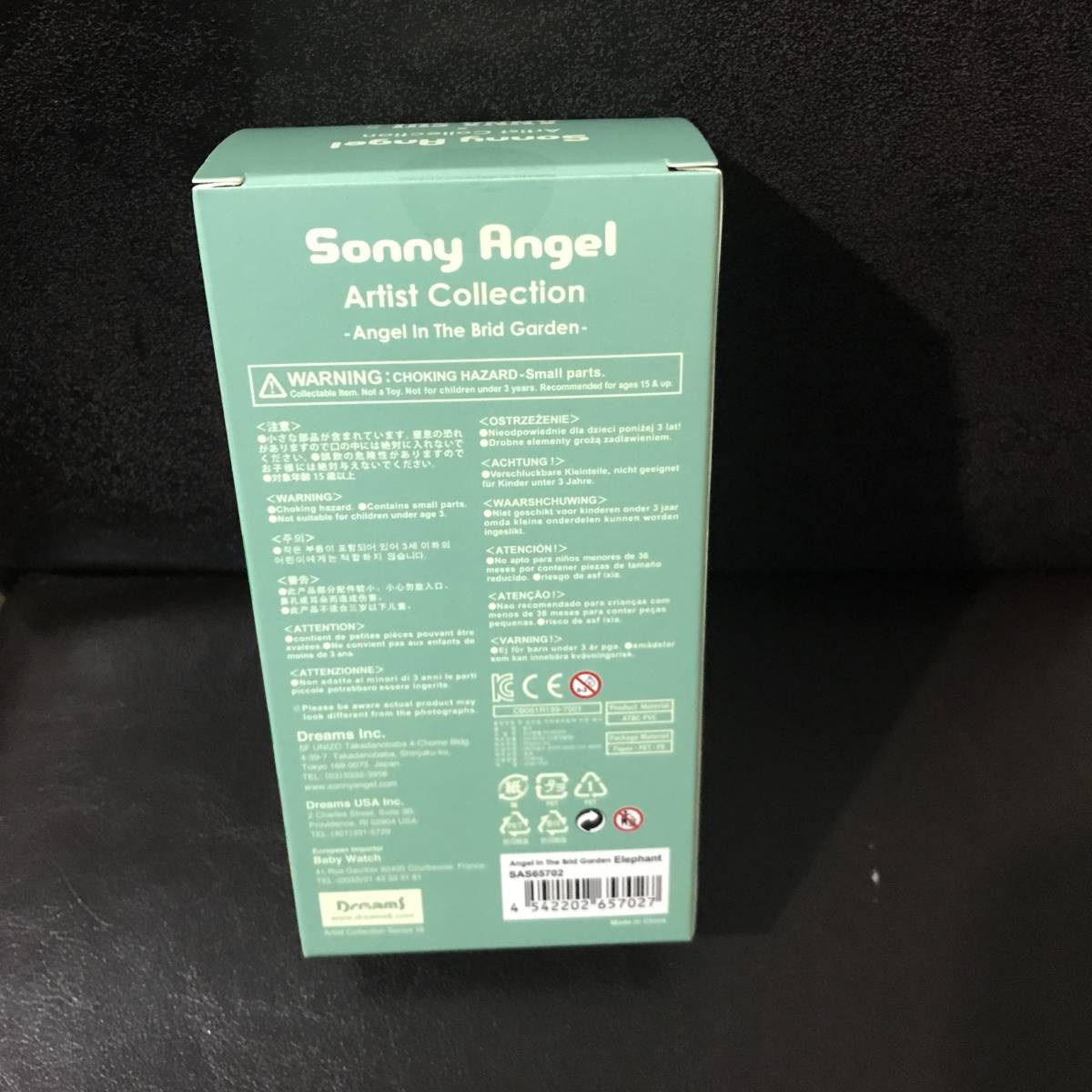 Sonny Angel Artist Collection × Anna sui 2体セット ソニー