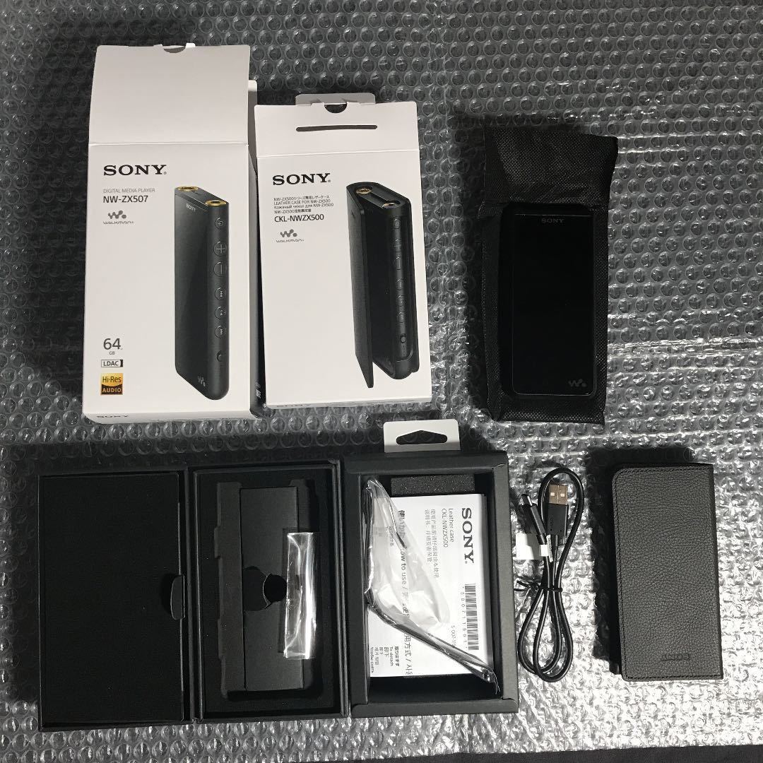 SONY NW-ZX507 (S) [64GB シルバー] オークション比較 - 価格.com