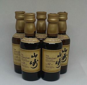 サントリー 山崎12年 50ml×5本