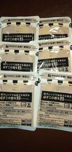 【新品・送料無料】HEINZ　ハインツ 牛肉とイベリコ豚の粗挽きボロネーゼ パスタソース 130g×６袋　電子レンジOK