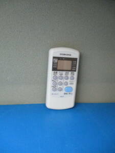  Corona AR-01 air conditioner remote control 