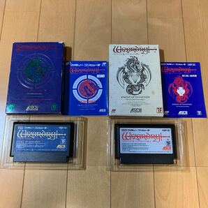 ウィザードリィⅡ、Ⅲ ファミコン