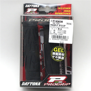 ** Daytona 93638 PROGRIP/ Pro рукоятка черный / желтый end проникать выставленный товар (201125)