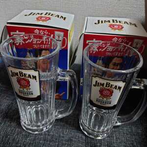  Jim beam jug 2 piece set * not for sale rare * made in Japan unused 