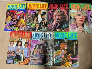 ミュージックライフMUSIC LIFE 1979年　7冊セット KISS クイーン エアロスミス ヴァン・ヘイレン イーグルス ジャパン