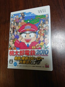 【Wii】 桃太郎電鉄2010 戦国・維新のヒーロー大集合！の巻 桃鉄 