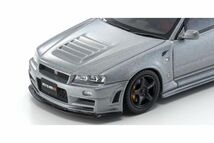 1/43 日産 スカイライン GT-R R34 NISMO CRS グランドツーリングカー ダークメタルグレー (KSR43106GR)_画像5