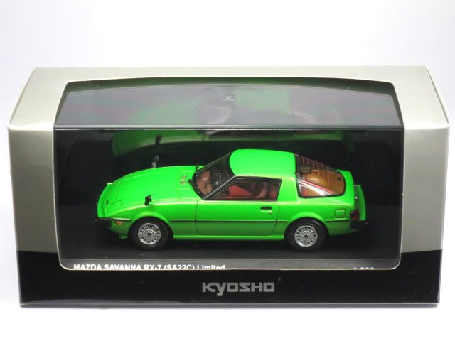 2025年最新】Yahoo!オークション -sa22(京商)の中古品・新品・未 2025年最新】Yahoo!オークション -sa22(京商)の中古品・新品・未