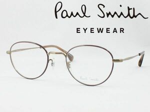 Paul Smith ポールスミス 日本製メガネフレーム PSE-1010 AGDBR 度付き対応 近視 遠視 老眼鏡 遠近両用 クラウンパント 七宝リム
