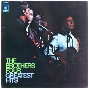 ■ブラザース・フォア(The Brothers Four)｜グレーテスト・ヒット(Greatest Hits) ＜LP 1969年 日本盤＞