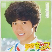 ■田原俊彦｜原宿キッス／真夏にドッキリ ＜EP 1982年 日本盤＞9th_画像1