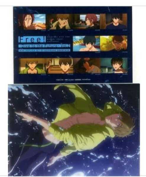 非売品　Free!　フリー　Dive to the Future　京アニショップ　購入 特典　ミニ 複製原画 + クリアケース セット