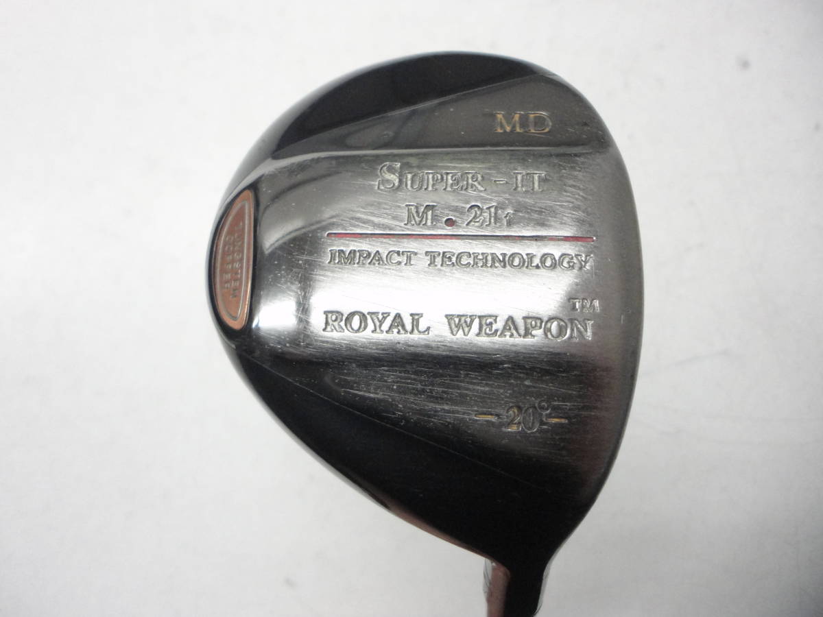 2025年最新】Yahoo!オークション -royal weaponの中古品・新品 2025年最新】Yahoo!オークション -royal weaponの中古品・新品