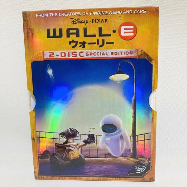 751.送料無料☆ウォーリー DVD 2枚組　ディズニー WALL.E 映画 アニメ 正規品　初回限定 ディズニーピクサー