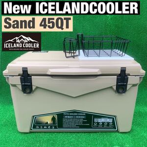 New ICELAND COOLER アイスランドクーラーボックス 45QT 期間限定セール　購入特典付き　サンド