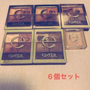 スキニーリッチシャドウ ブラウンベース6点セット (使用済)(SR01.SR03.SR04.SR05.SR06+アイシャドウベース
