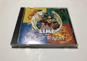 PS1 宝魔ハンターライム with ペイントメーカー 動作確認済み レアソフト LIME with paint maker プレイステーション プレステ