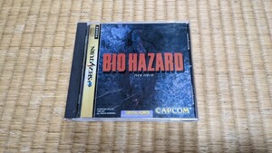 バイオハザード セガサターン ソフト