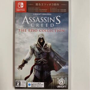 アサシンクリード エツィオコレクション Switch