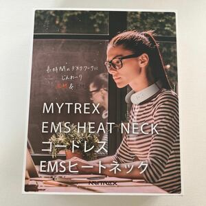 MYTREX ヒートネック　EMS コードレス