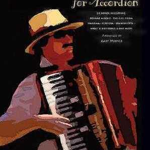 アコーディオン ラテンミュージック 楽譜 イパネマの娘 べサメムーチョ他 送料無料 新品未使用 輸入楽譜