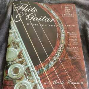 Flute and Guitar Duet Score (с гитарой гитары Web Sound) Dobish Bach Jazz Fork