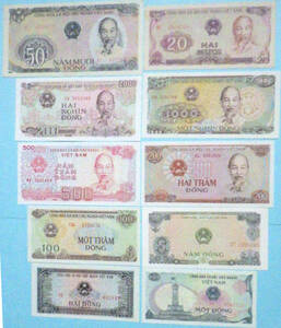 世界・外国の紙幣【ベトナム社会主義共和国】ホーチミン多数含むドン十種　1980～88年　未使用一円～