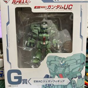 一番くじ ガンダムUC G賞 EWACジェガンフィギュア