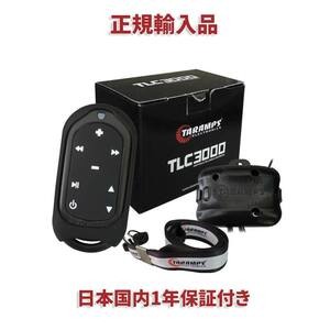 Taramps control remote control TLC3000