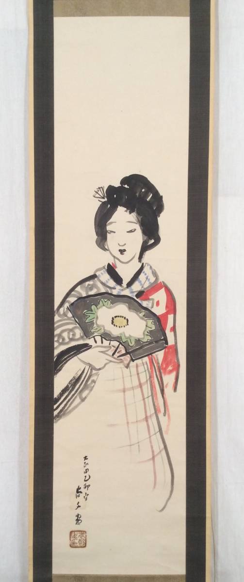 [Authentisch] Hängende Schriftrolle von Naofumi Sasaki, Porträt einer schönen Frau, Japanische Malerei, von Gyokudō Kawai, Bunten, Teiten, Gifu, Malerei, Japanische Malerei, Person, Bodhisattva